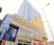 Photo of the hotel Jihao International Business Hotel