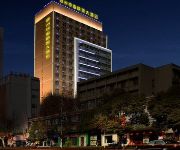 Photo of the hotel Xiazhou Yinhai Lijing Hotel