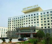 Photo of the hotel Jingang Jiuhui International Hotel