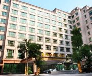 Photo of the hotel Jia He International Hotel