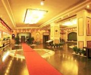 Photo of the hotel Xinxingelila Hotel