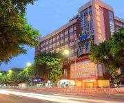 Photo of the hotel Zhaoqing Jiahu Guoxin Hotel