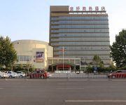 Photo of the hotel Jinqiao Business Hotel Zhengzhou