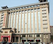 Photo of the hotel Zhengzhou Hongrun Huaxia Hotel