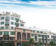 Photo of the hotel Chengdu Rayne Holiday Hotel