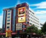 Photo of the hotel 中山新高雅商务酒店
