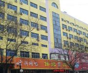 Photo of the hotel Zibo Foyuan Hotel
