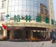 Photo of the hotel GreenTree Inn Zibo Renmin Park Domestic only