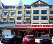 Photo of the hotel Binkelong Hotel - Beidaihe