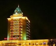 Photo of the hotel North Of China Electric Building - Beidaihe