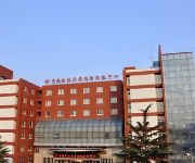 Photo of the hotel International Exchange Center of CUPL