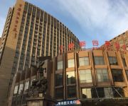 Photo of the hotel Beijing Zjsubaru Hotel