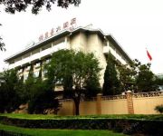 Photo of the hotel Diaoyutai Hotel Beijing