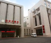 Photo of the hotel Beijing You An Hotel