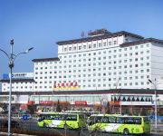 Photo of the hotel Haotian Holiday Hotel - Beijing
