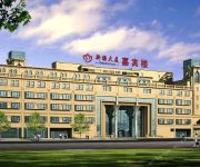 Photo of the hotel Beijing Xinjiang Mansion Hotel