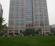 Photo of the hotel Jia Tai International Hotel