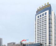 Photo of the hotel Cangnan International Hotel