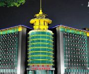 Photo of the hotel New Huayuan Hotel - Changchun