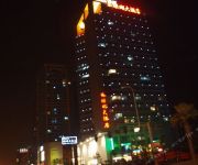 Photo of the hotel Changsha Coral Hotel