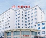 Photo of the hotel Changsha Wuqiang Business Center