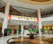 Photo of the hotel Skyer Gold Coast Hotel - Changsha
