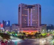 Photo of the hotel Changxing Interantional Hotel - Huzhou