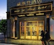 Photo of the hotel Wisden Hotel - Chengdu