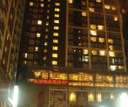 Photo of the hotel Chengdu Jinhu Boutique Hotel