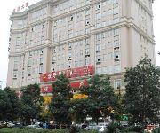 Photo of the hotel Jinjiang International Hotel Taicang