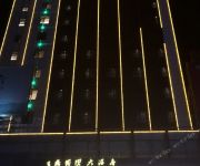 Photo of the hotel Jin Qiao International Hotel