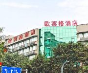 Photo of the hotel Chongqing Oubinge Hotel