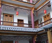 Photo of the hotel Zongshuyuan Inn - Dali