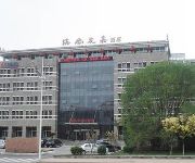 Photo of the hotel Haishang Youjia Hotel