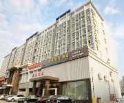 Photo of the hotel Dingsheng Hotel - Dongguan