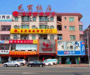 Photo of the hotel Hengli Yiju Hotel - Dongguan