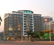 Photo of the hotel Harriway Garden Hotel Dongguan