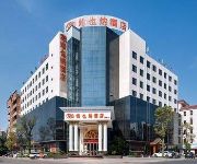 Photo of the hotel Dongguan Huanying Lotus Hotel