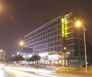 Photo of the hotel Huaxia Business Hotel - Dongguan