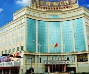 Photo of the hotel Hongxin Holiday Hotel - Dongguan