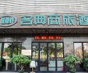 Photo of the hotel Dongguan Shijie Mingdian Business Hotel