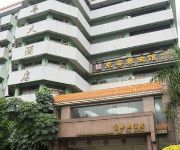 Photo of the hotel Jingyue Hotel