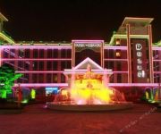 Photo of the hotel Wanjie International Hotel - Zibo