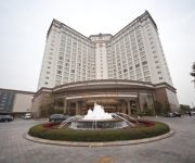 Photo of the hotel Foshan Fortuna Hotel
