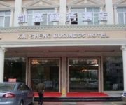 Photo of the hotel Kai Sheng Business Hotel