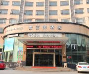 Photo of the hotel Guifuyuan Hotel