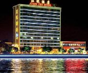 Photo of the hotel Jiangyue Hotel - Guangzhou