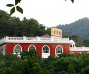 Photo of the hotel Bao Yun Lou Hotel - Guangzhou