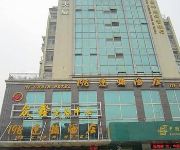 Photo of the hotel 198 Hotel Zengcuo Road - Guangzhou