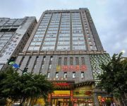Photo of the hotel Yunli Hotel - Guangzhou
